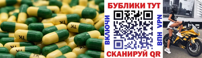 ЭКСТАЗИ диски  Купить  Ачинск 