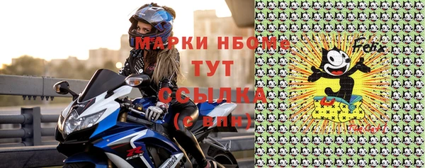 а пвп мука Елизово