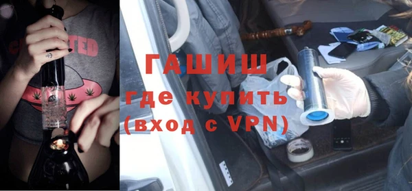 mdpv Елабуга