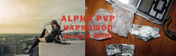 mdpv Елабуга
