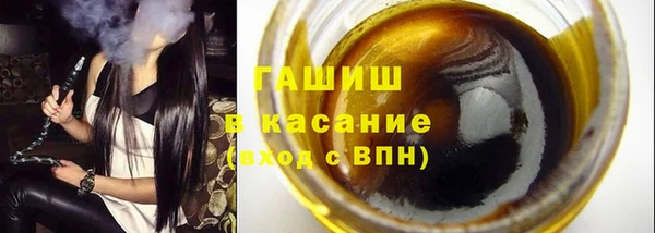 mdpv Елабуга