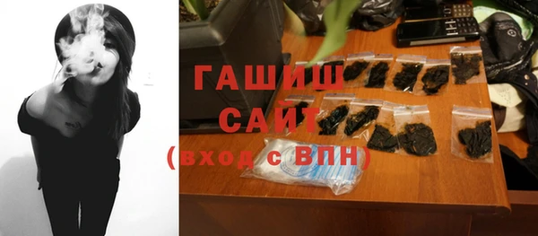 mdpv Елабуга