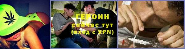 а пвп мука Елизово