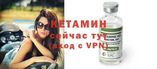 а пвп мука Елизово