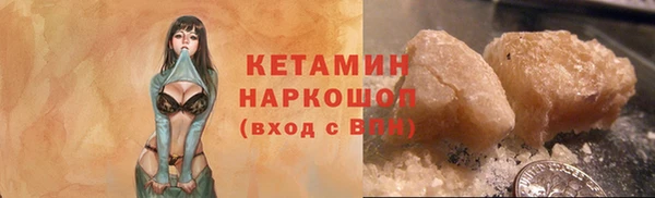 mdpv Елабуга