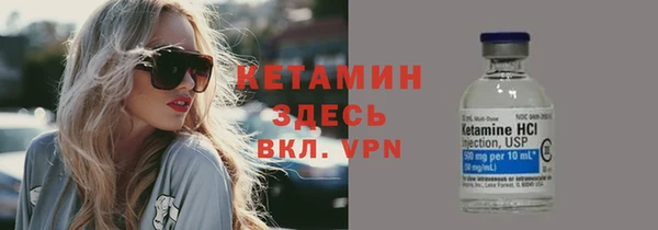 mdpv Елабуга