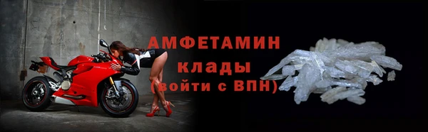 а пвп мука Елизово