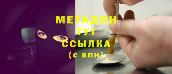 а пвп мука Елизово