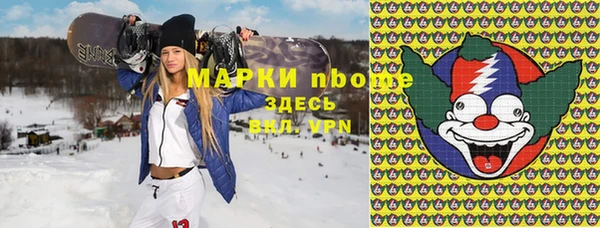 mdpv Елабуга