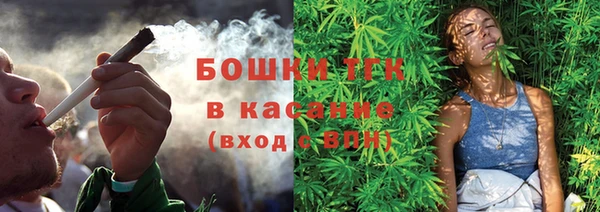 а пвп мука Елизово