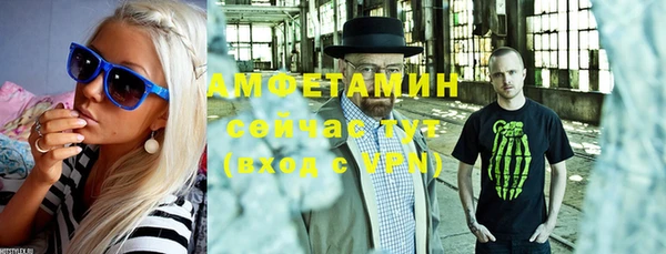 а пвп мука Елизово