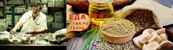 mdpv Елабуга