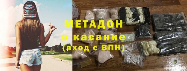 mdpv Елабуга