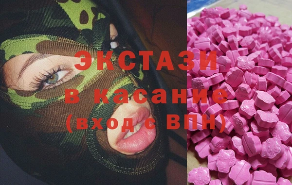 mdpv Елабуга