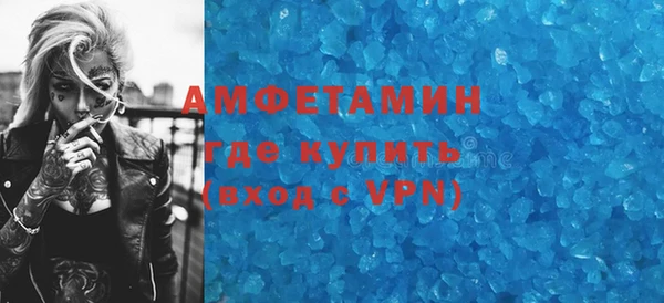 mdpv Елабуга