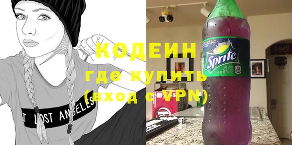 а пвп мука Елизово