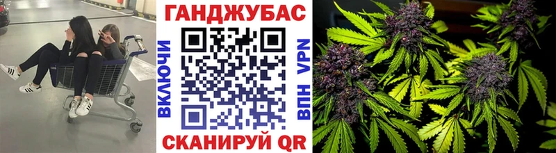 Марихуана AK-47  Купить где  Ачинск 